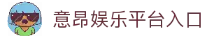 iOSAndroid下载
